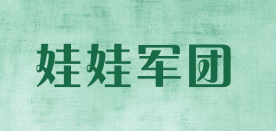 娃娃军团品牌LOGO图片