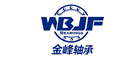 WBJF品牌LOGO图片