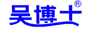 WBS/吴博士品牌LOGO图片