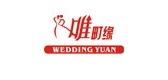 WEDDINGYUAN/唯町缘品牌LOGO图片