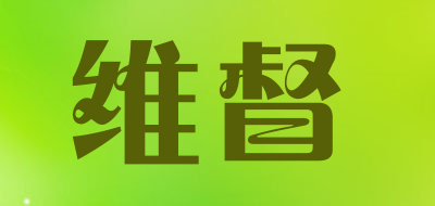 维督LOGO