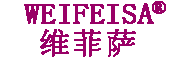 WEIFEISA/维菲萨品牌LOGO图片