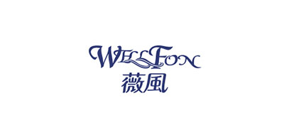 薇风品牌LOGO图片