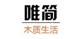 唯简家居品牌LOGO图片