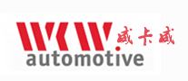 威卡威WKW品牌LOGO图片