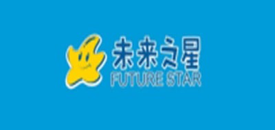 未来之星品牌LOGO图片