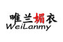 WeiLanmy/唯兰媚衣品牌LOGO图片