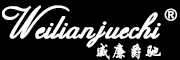 weilianjuechi/威廉爵驰品牌LOGO图片