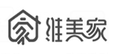 维美家品牌LOGO图片