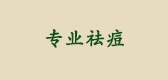 维美维侬品牌LOGO图片