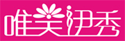 唯美伊秀品牌LOGO图片