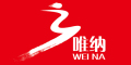 weina/唯纳品牌LOGO图片