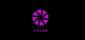 唯妮儿品牌LOGO图片