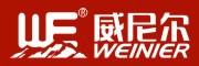 weinier品牌LOGO图片