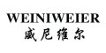 WEINIWEIER/威尼维尔品牌LOGO图片