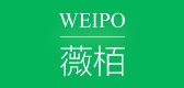 weipo品牌LOGO图片