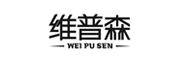 WEIPUSEN/维普森LOGO