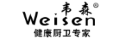 WEISEN/韦森品牌LOGO图片