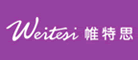 Weitest/帷特思LOGO