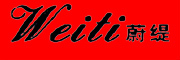 Weiti/蔚缇品牌LOGO图片