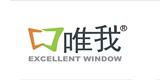 唯我品牌LOGO图片