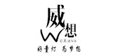 威想LOGO