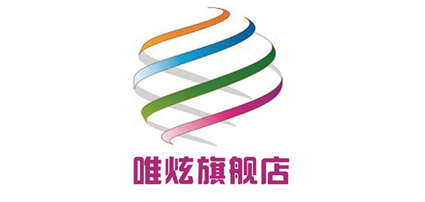 唯炫品牌LOGO图片