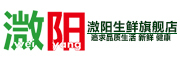 wei yang/溦阳品牌LOGO图片