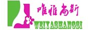 WEIYASHANGSI/唯雅尚斯品牌LOGO图片