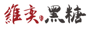 维奕LOGO