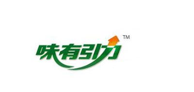 味有引力品牌LOGO图片