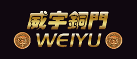 WEIYU/威宇LOGO