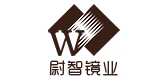 尉智品牌LOGO图片