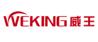 Weking/威王品牌LOGO图片