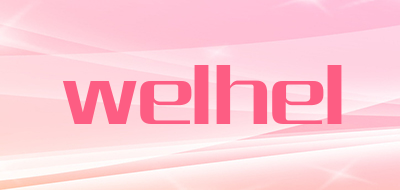 welhel品牌LOGO图片