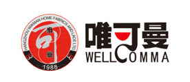 WELLCOMMA/唯可曼品牌LOGO图片