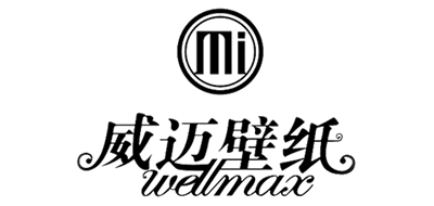Wellmax/威迈品牌LOGO图片
