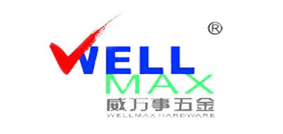 WELLMAX/威万事品牌LOGO