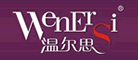 温尔思品牌LOGO图片