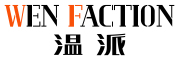 WEN FACTION/温派品牌LOGO图片