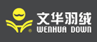 文华羽绒品牌LOGO