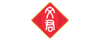 文君品牌LOGO图片