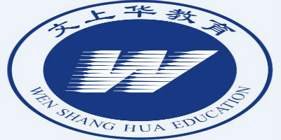 文上华教育品牌LOGO图片
