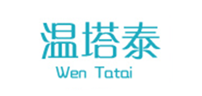 温塔泰品牌LOGO