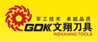 文翔GDK品牌LOGO图片