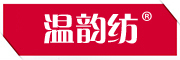 WENYUNFANG/温韵纺品牌LOGO图片