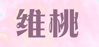 Wepeach/维桃品牌LOGO图片