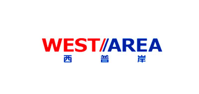 WEST AREA/西普岸品牌LOGO图片