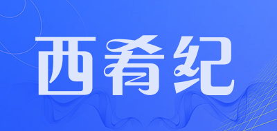 westlife/西肴纪品牌LOGO图片