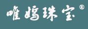 weyan/唯嫣品牌LOGO图片